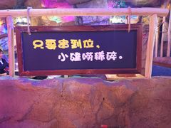 -大哈福烧烤·海鲜·家常菜(延安三路店)