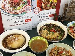 -大王油茶(二厂文创公园店)