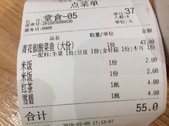 -鱼你在一起(南开天佑城店)