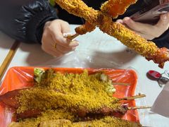 -安发瞧麻辣烫(总店)