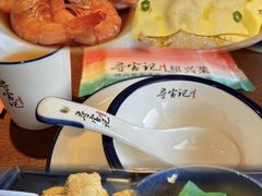 -寻宝记绍兴菜(鲁迅路店)