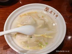 -老半斋(福州路店)