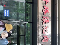 门面-子午路张记肉夹馍(翠华路店)