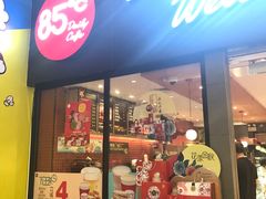 门面-85度C(苏州平江万达店)