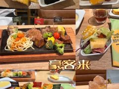 -豪客来牛排(天阳D32店)