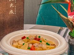 -沈大成(南京东路店)
