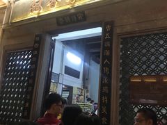 门面-飘香小食店(国平路店)