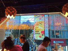 -川里谈·川味小馆(北京路店)