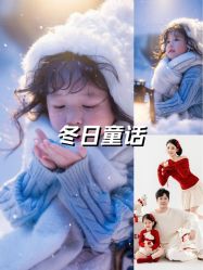 -艾文全家福亲子孕妇摄影馆(银基王朝店)