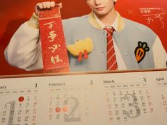 -必胜客(长安长青店)