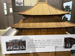 -宁波市保国寺古建筑博物馆