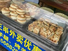 -桃源市场(解放路店)