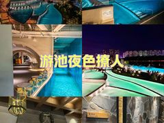 -清河半岛温泉度假酒店