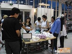 -NIKE北京马连道换季优惠店