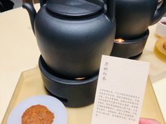 -tea'stone (万象天地店)