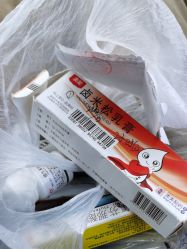 -河南京城皮肤美容医院