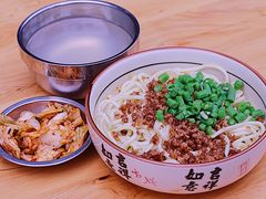 -左撇子私房面