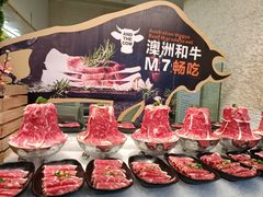 -亚马逊蒸汽活海鲜自助(LCM置汇旭辉广场店)