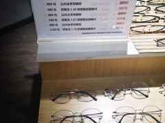 -A380视光·蔡司眼镜店(锦艺城店)
