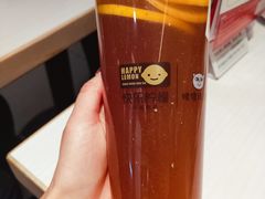 -快乐柠檬happylemon(丰台万达广场店)