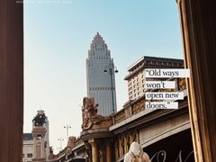 -燕春楼(海河华鼎店)