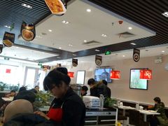 -嘉和一品(长江道店)