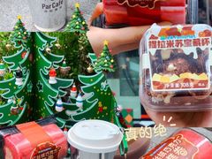 -全家便利店(梅园路店)