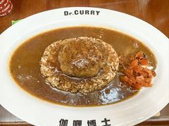 -伽喱博士 Dr.CURRY咖喱饭(太阳宫咖喱店)