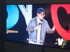 -华夏良子·足道SPA养生(上海崮山路明悦店)