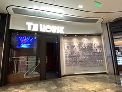 -TZ House音乐现场(来福士中心店)