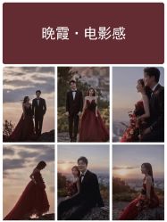 -女王风尚STUDIO·轻奢化定制