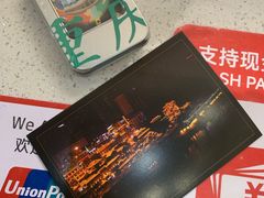 -重庆江北国际机场-T2航站楼