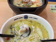-阿香米线(天津凯德餐厅店)