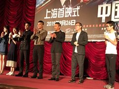 -大光明电影院(南京西路店)