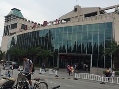 -复旦大学本部-食堂