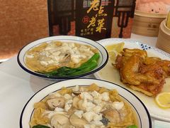 -翠园(广州太古汇店)