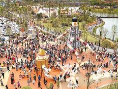 -枫香湖儿童公园