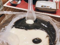 -鞠氏黑芝麻糊(水塔店)