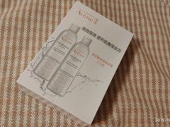 -升恒昌免税商店(桃园国际机场店)