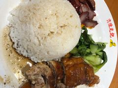 -澳门陈光记烧味饭店(郎家园店)