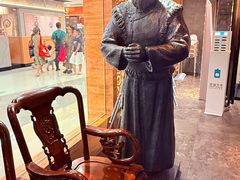 -东来顺饭庄(apm总店)