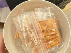 -新荣记(西溪湿地店)