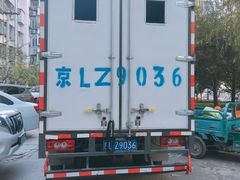 -和平搬家公司
