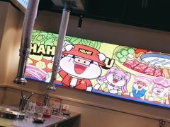 -哈哈碳都·牛肋条无限自助烤肉(宝龙店)