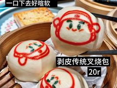 -禄运茶居·手工点心(猎德店)