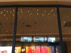 门面-星巴克(天津鲁能中心第三店)