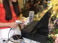 -沙青(江场二路店)