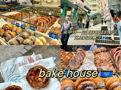 -尖沙咀