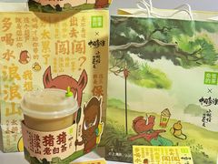 -奈雪的茶(大悦城店)