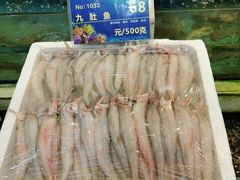 -旺富东海大酒楼(海鲜街店)
